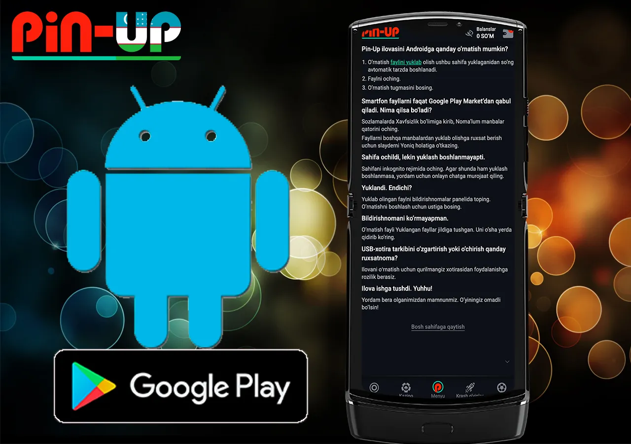 Установка приложения на телефоны Android